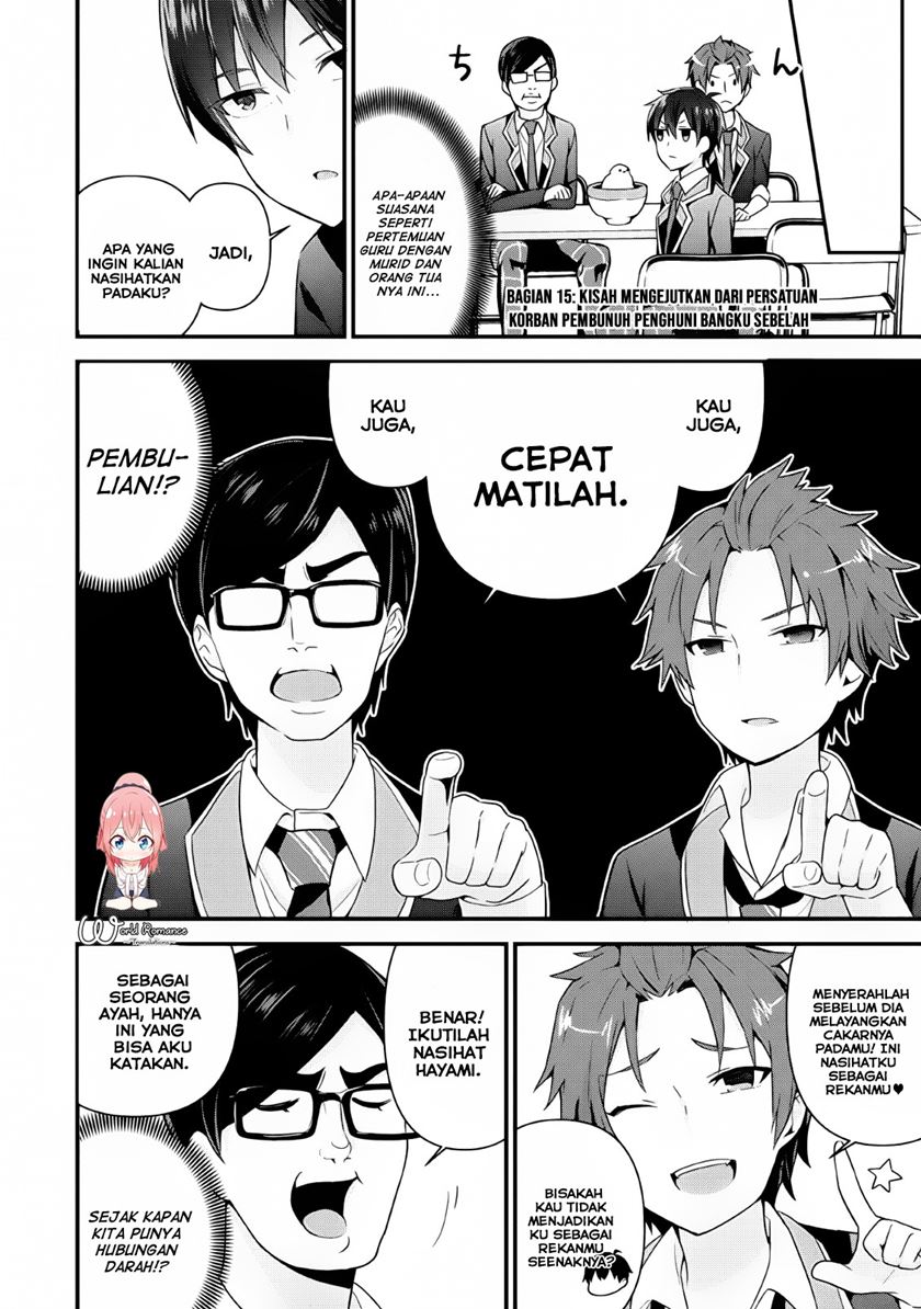 The Cute Girl Sitting Next to Me Is Trying to Make Me Fall in Love With Her as a Way to Ridicule Me, but the Tables Were Turned on Her Before She Knew It Chapter 04 Gambar 7